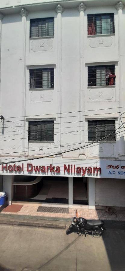Hotel Dwarka Nilayam Shirdi Exterior photo